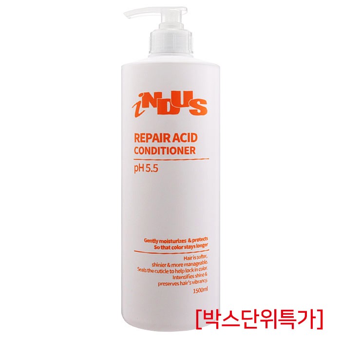 [인더스] 인더스 리페어 산성 컨디셔너 pH5.5 1.500ml (박스단위특가)